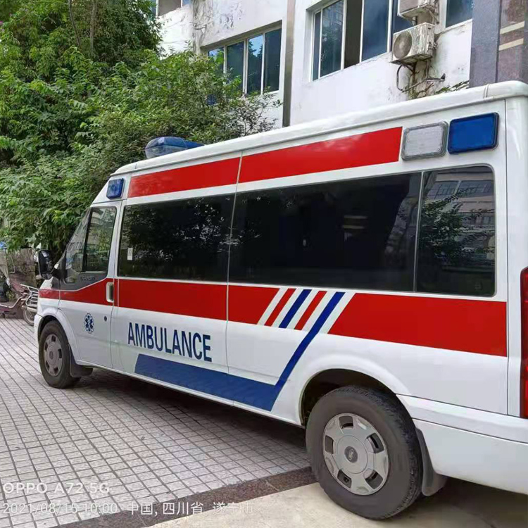 兴和重症转院救护车出租